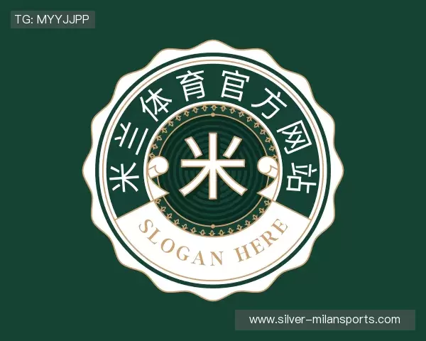 关于米兰体育中国官网